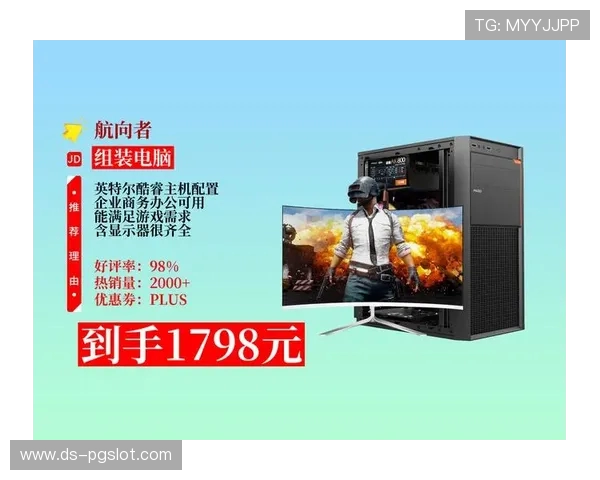 打游戏选择什么样的显示屏和主机更合适提升体验的关键因素解析 打游戏选择什么样的显示屏和主机更合适提升体验的关键因素解析